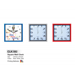 CLK 582 Square Wall Clock